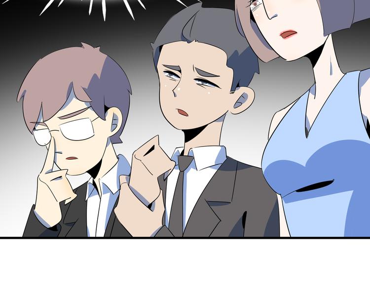 第51话 花好月圆芬芳夜(1/3)-第53话