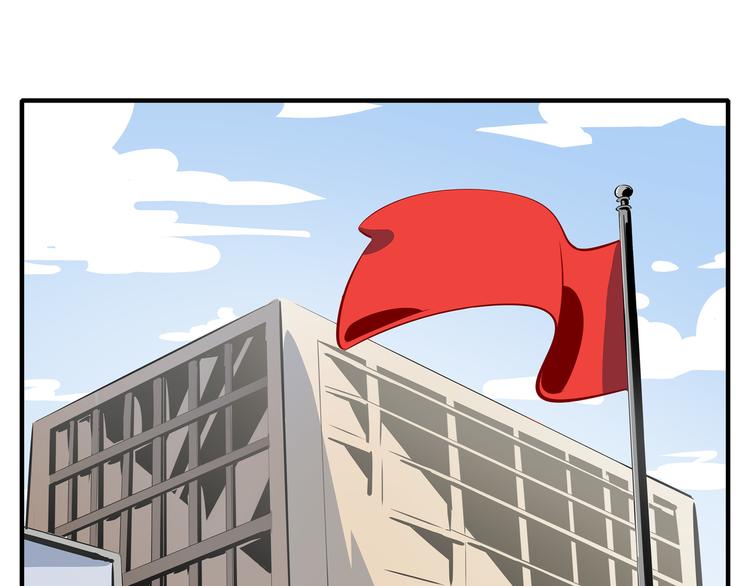 第53话 今天开始当老师？(1/3)-第55话