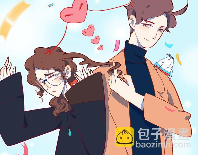 第53话 今天开始当老师？(1/3)-第55话