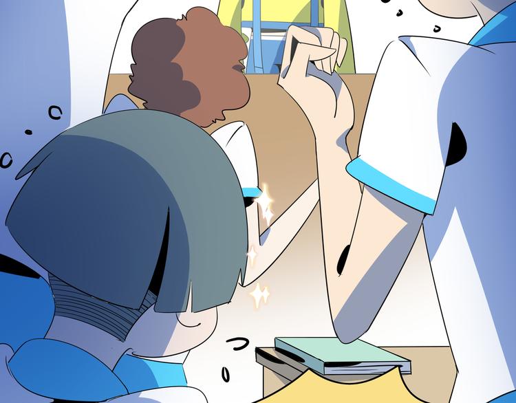 第53话 今天开始当老师？(1/3)-第55话