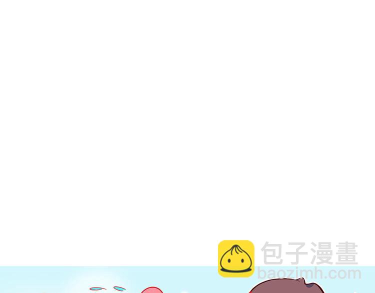 第53话 今天开始当老师？(1/3)-第55话