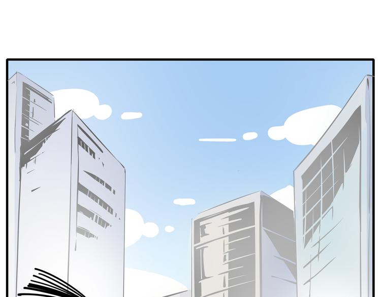 第55话 全面失控(1/3)-第57话