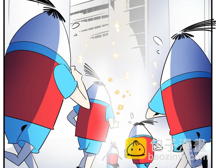 第55话 全面失控(1/3)-第57话