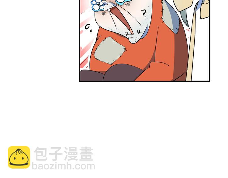 第55话 全面失控(1/3)-第57话