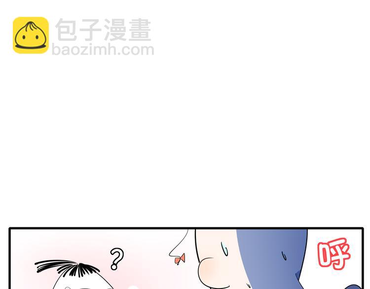 第55话 全面失控(1/3)-第57话