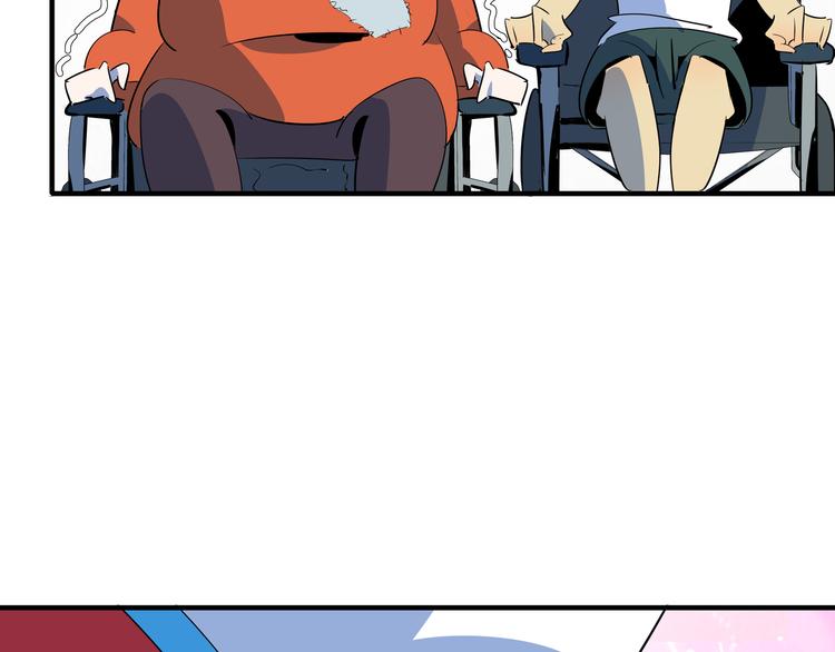 第55话 全面失控(1/3)-第57话