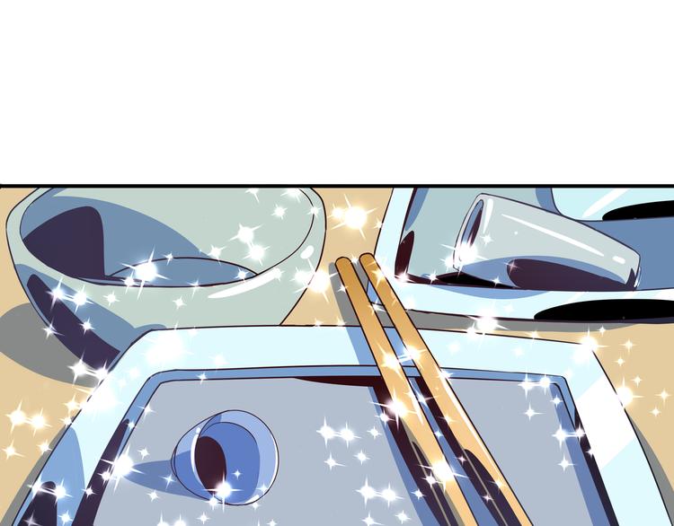 第57话 死亡搓澡篇(1/3)-第59话