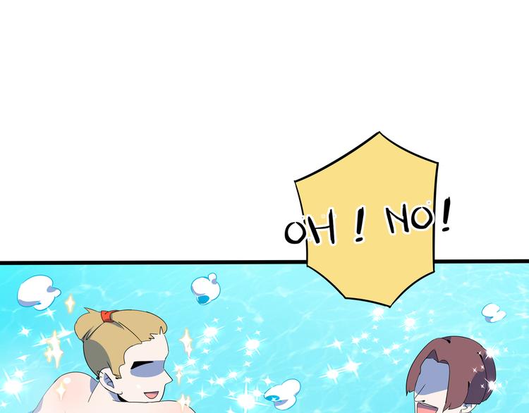 第57话 死亡搓澡篇(1/3)-第59话