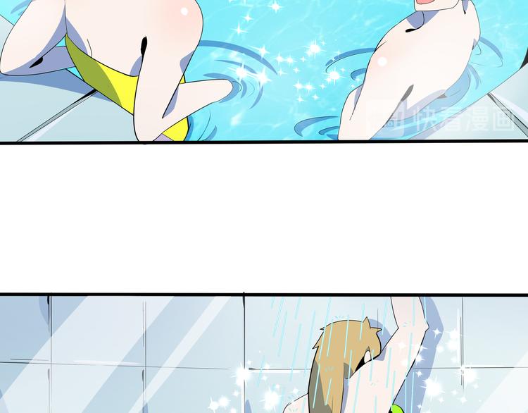 第57话 死亡搓澡篇(1/3)-第59话