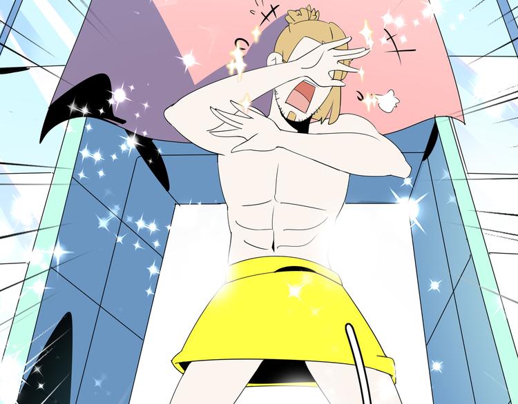 第57话 死亡搓澡篇(1/3)-第59话