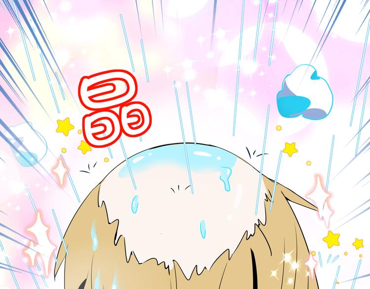 第57话 死亡搓澡篇(1/3)-第59话