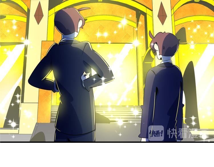 第57话 死亡搓澡篇(1/3)-第59话