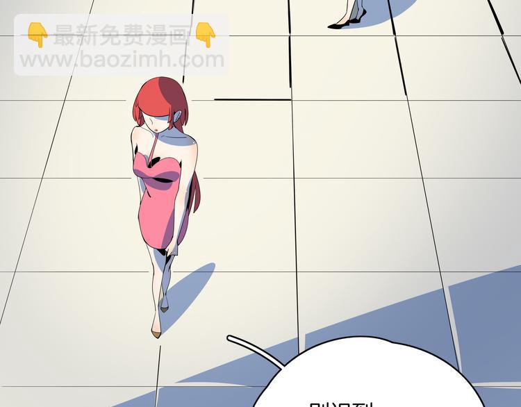 第59话 再会(1/3)-第61话