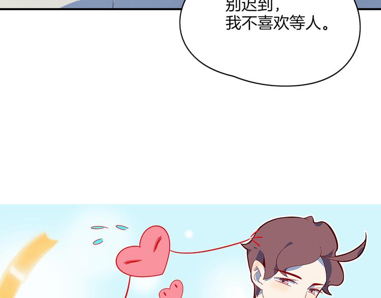 第59话 再会(1/3)-第61话