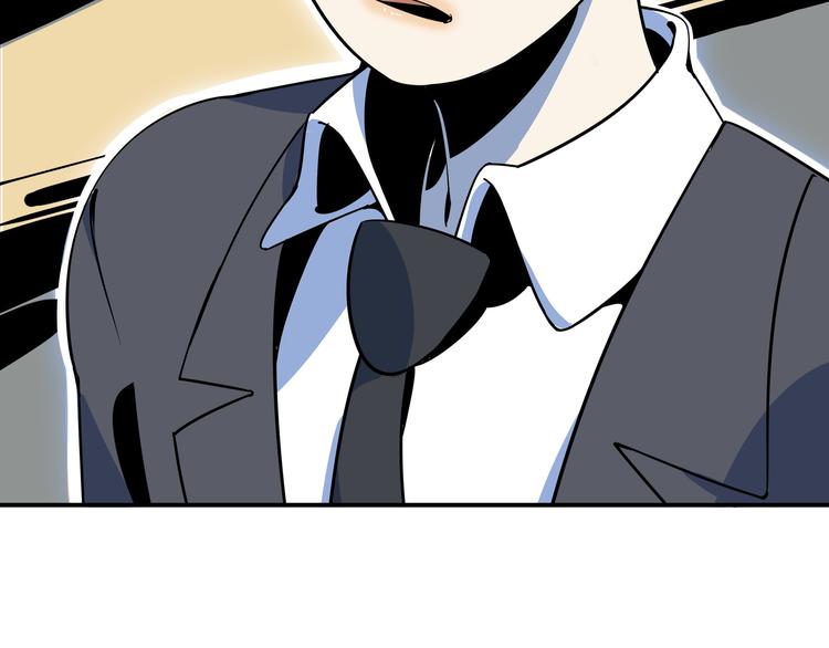 第59话 再会(1/3)-第61话