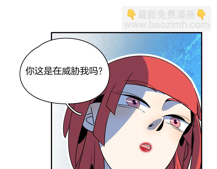 第59话 再会(1/3)-第61话