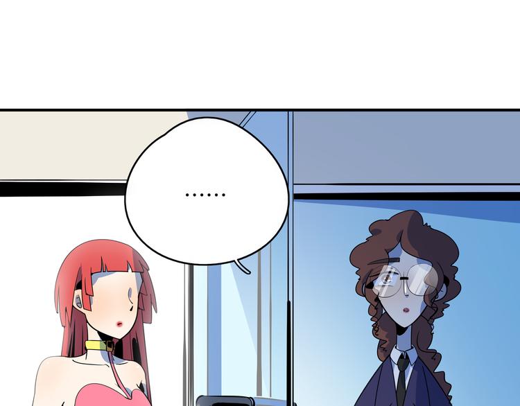 第59话 再会(1/3)-第61话