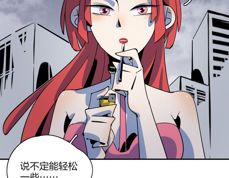 第59话 再会(1/3)-第61话