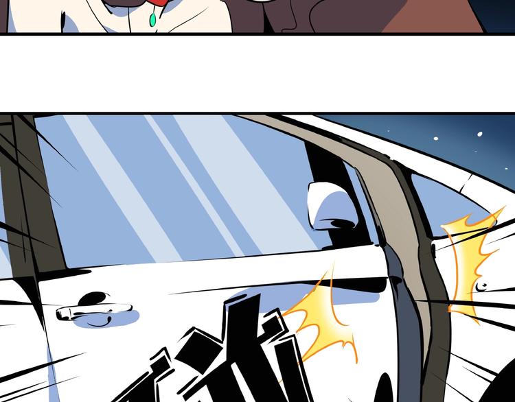 第8话 喝车不能开酒哦~(1/3)-第9话