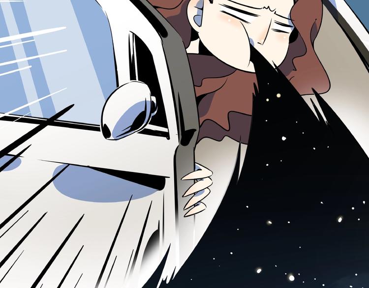 第8话 喝车不能开酒哦~(1/3)-第9话