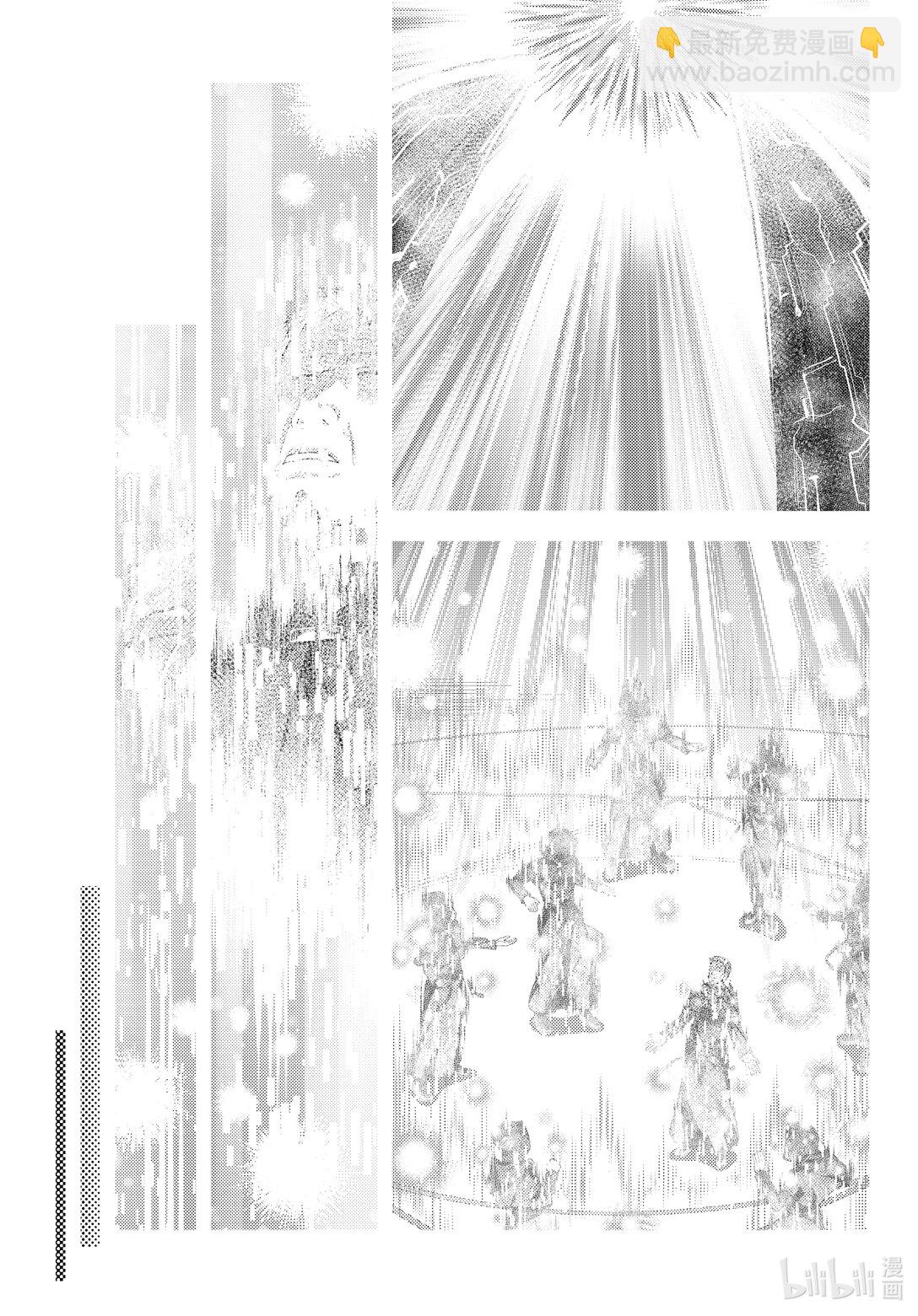 我是村民，有何貴幹？ - 80 結束的開始 - 1