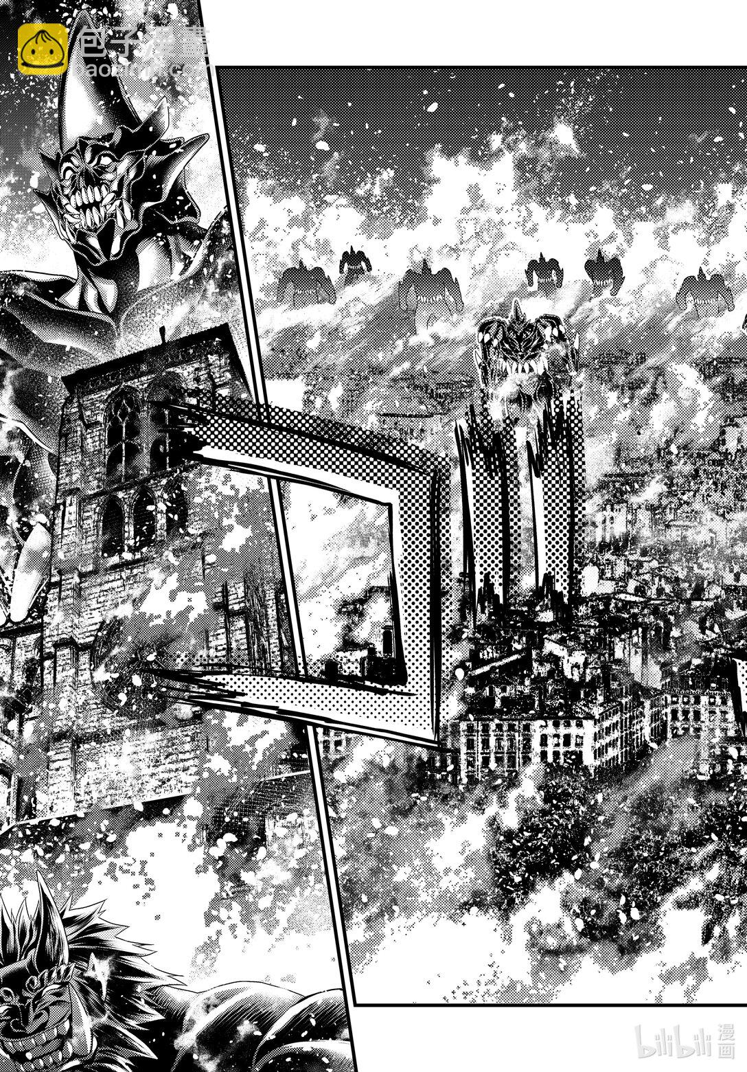 我是村民，有何貴幹？ - 83 繼承 - 3