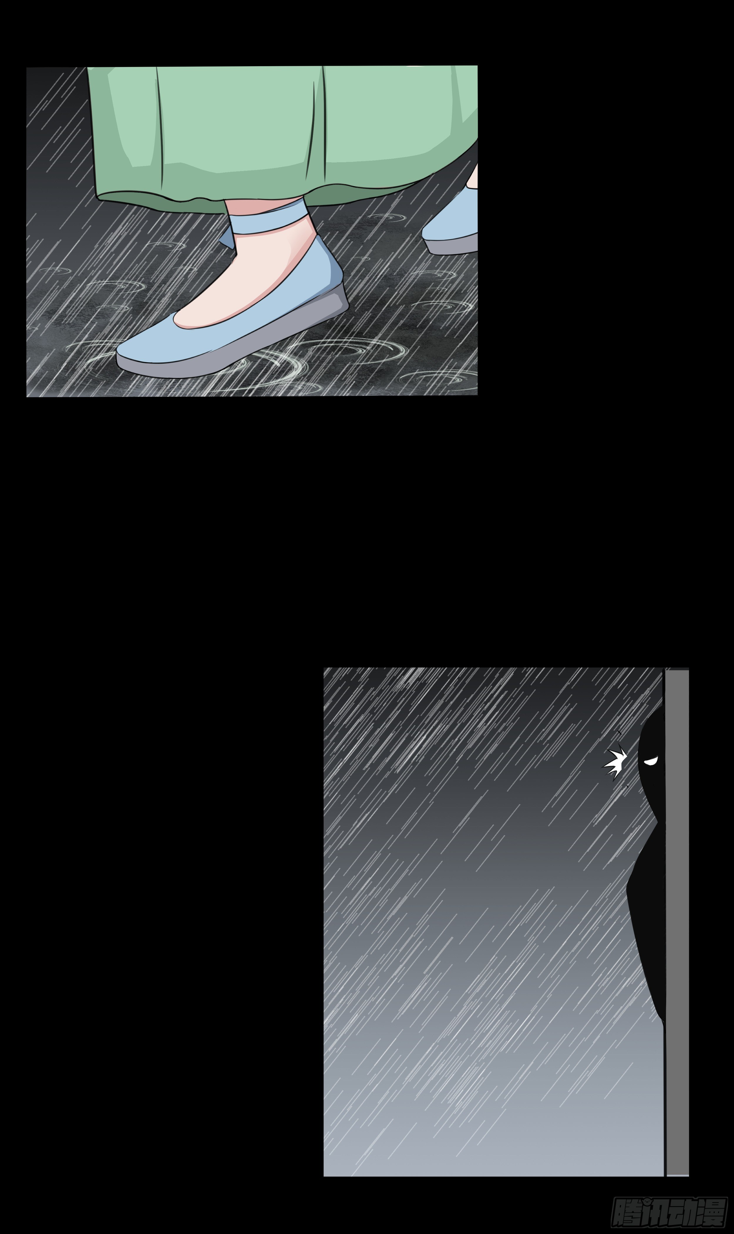 第十七章 危-第17话