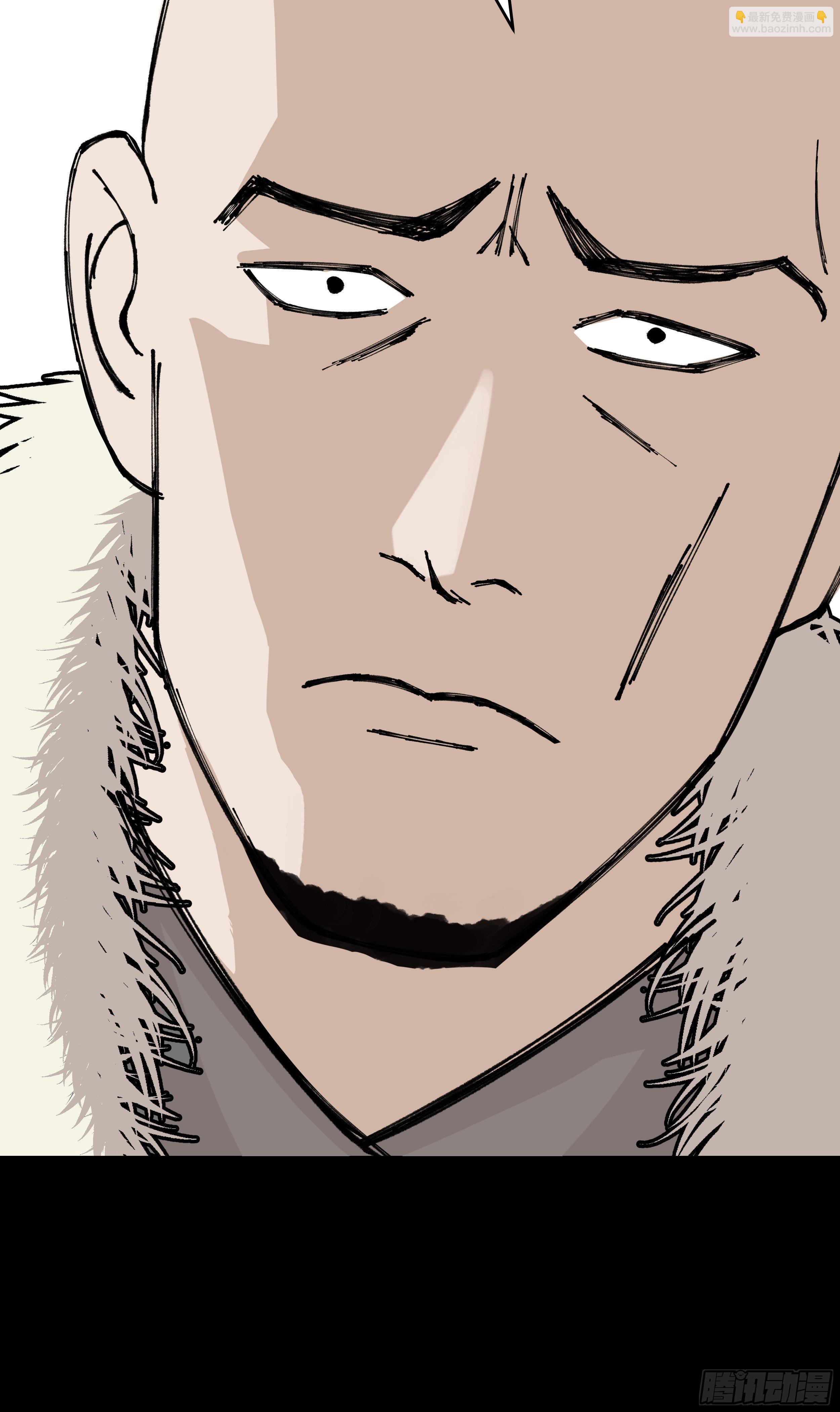 第十九章 夜闯黑虎帮-第19话