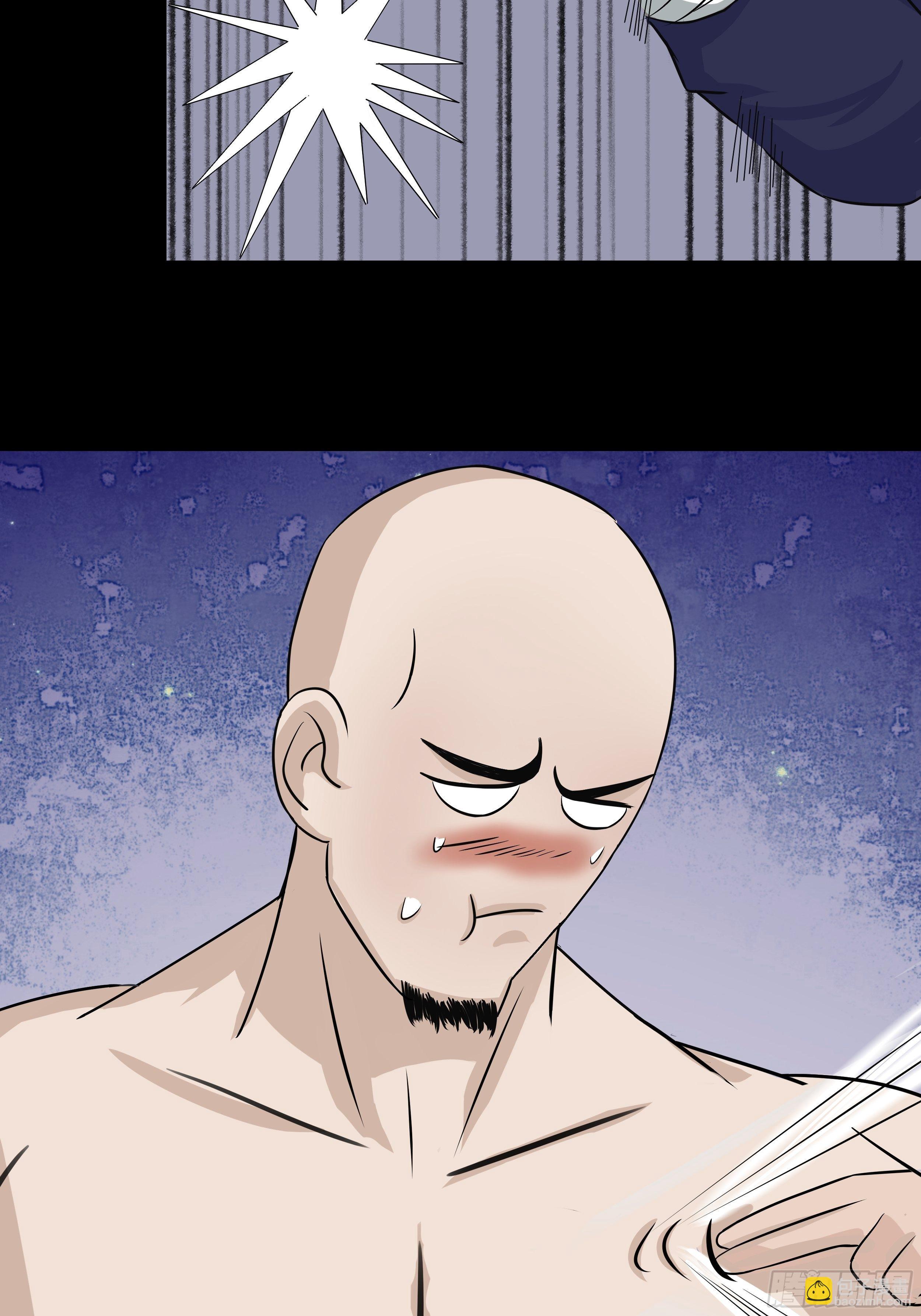 第二十一章 营救-第21话