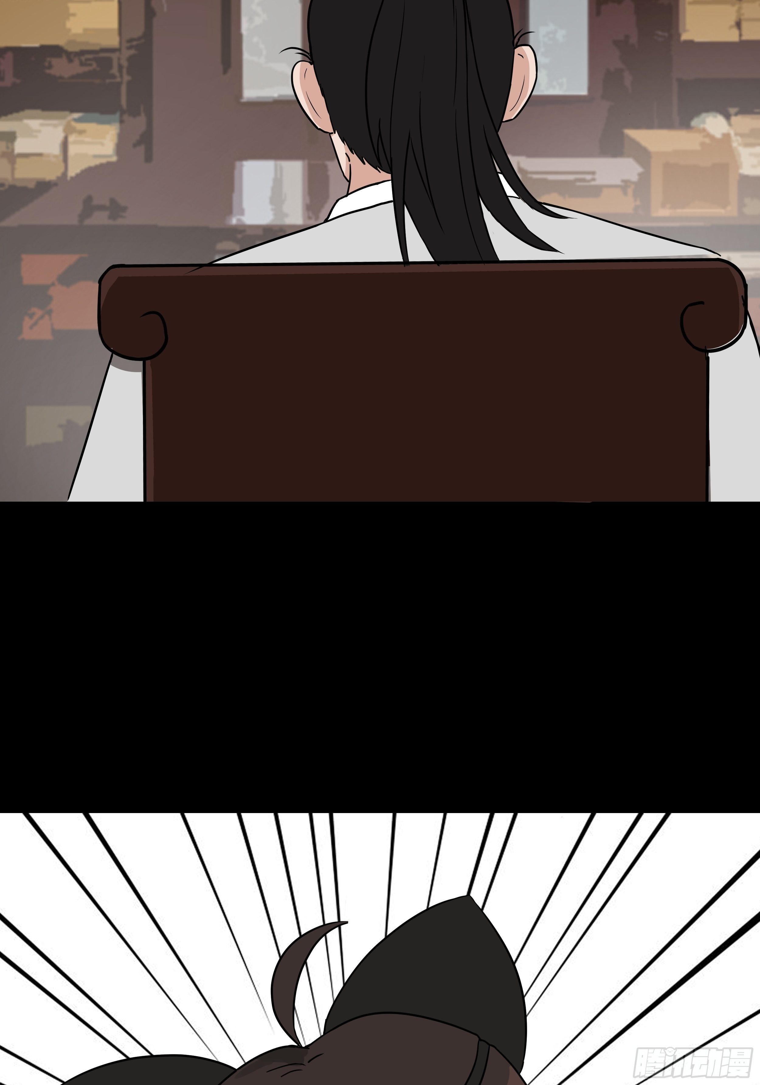 第二十三章 杏儿的礼物-第23话