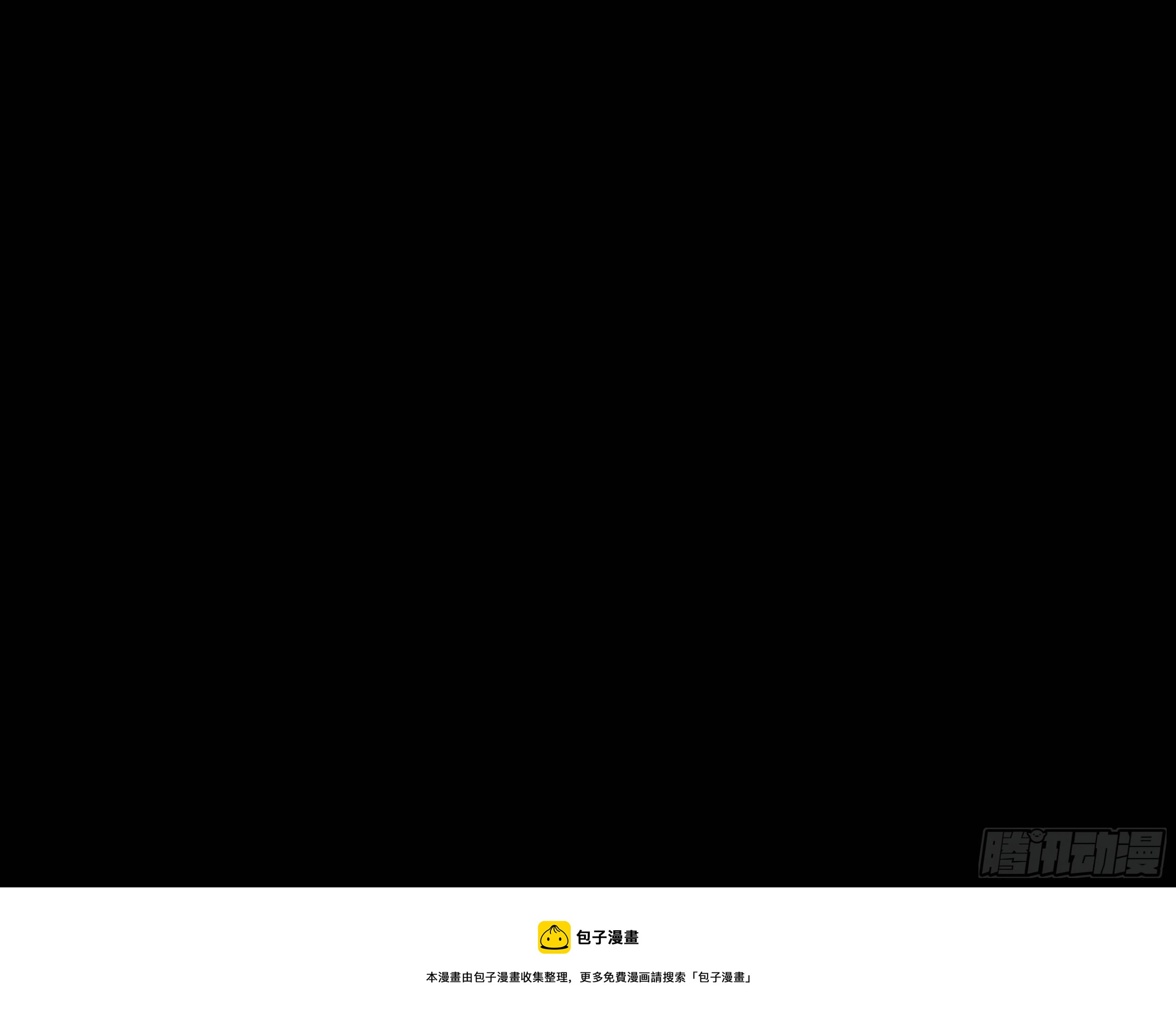 第二十五章 愚蠢的敌人-第25话