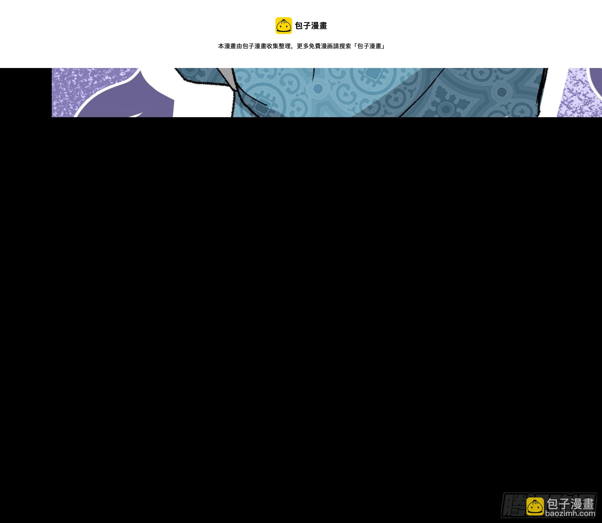 第三十四章 神秘人的礼物-第35话