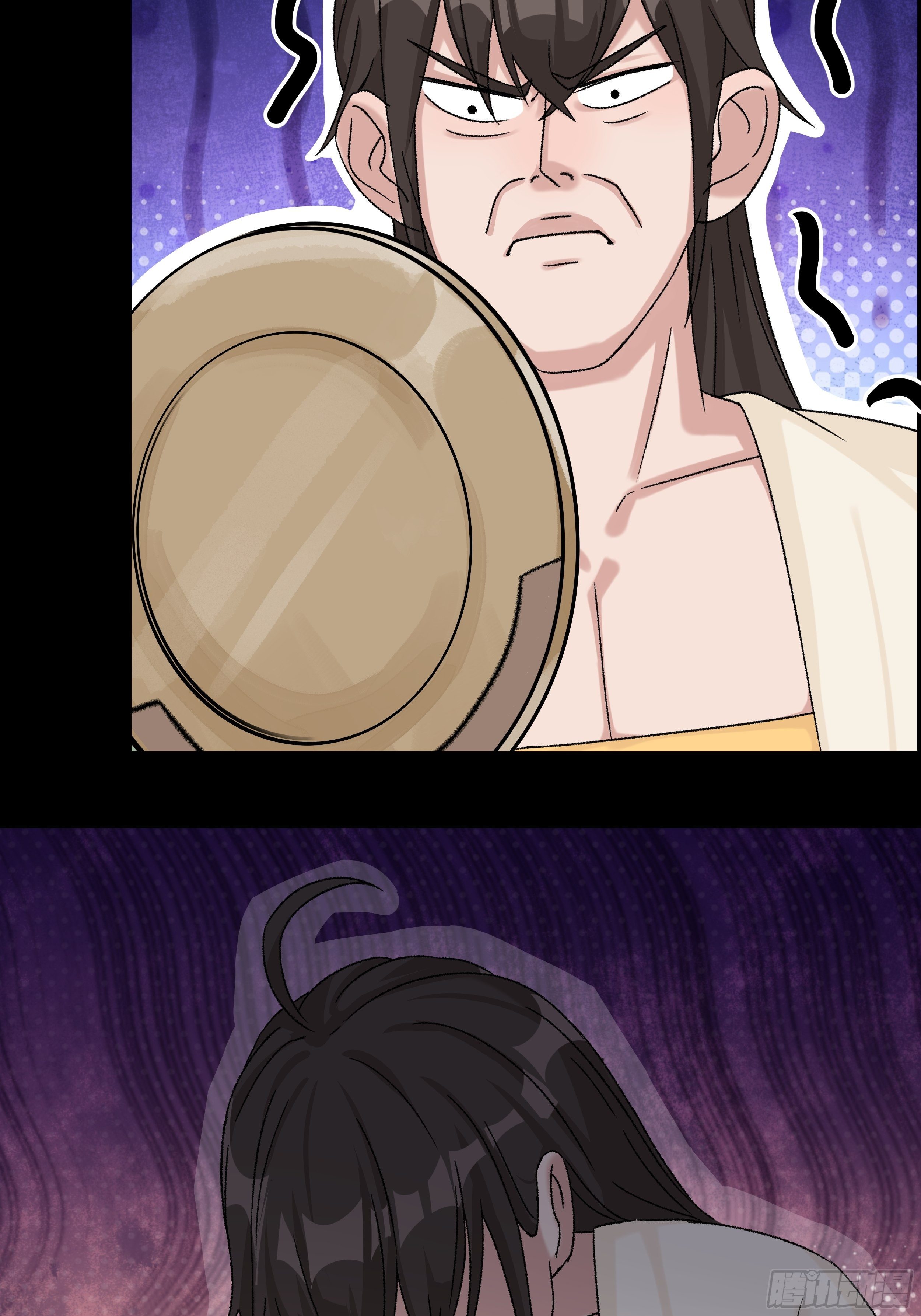 三十八章 易容术-第39话