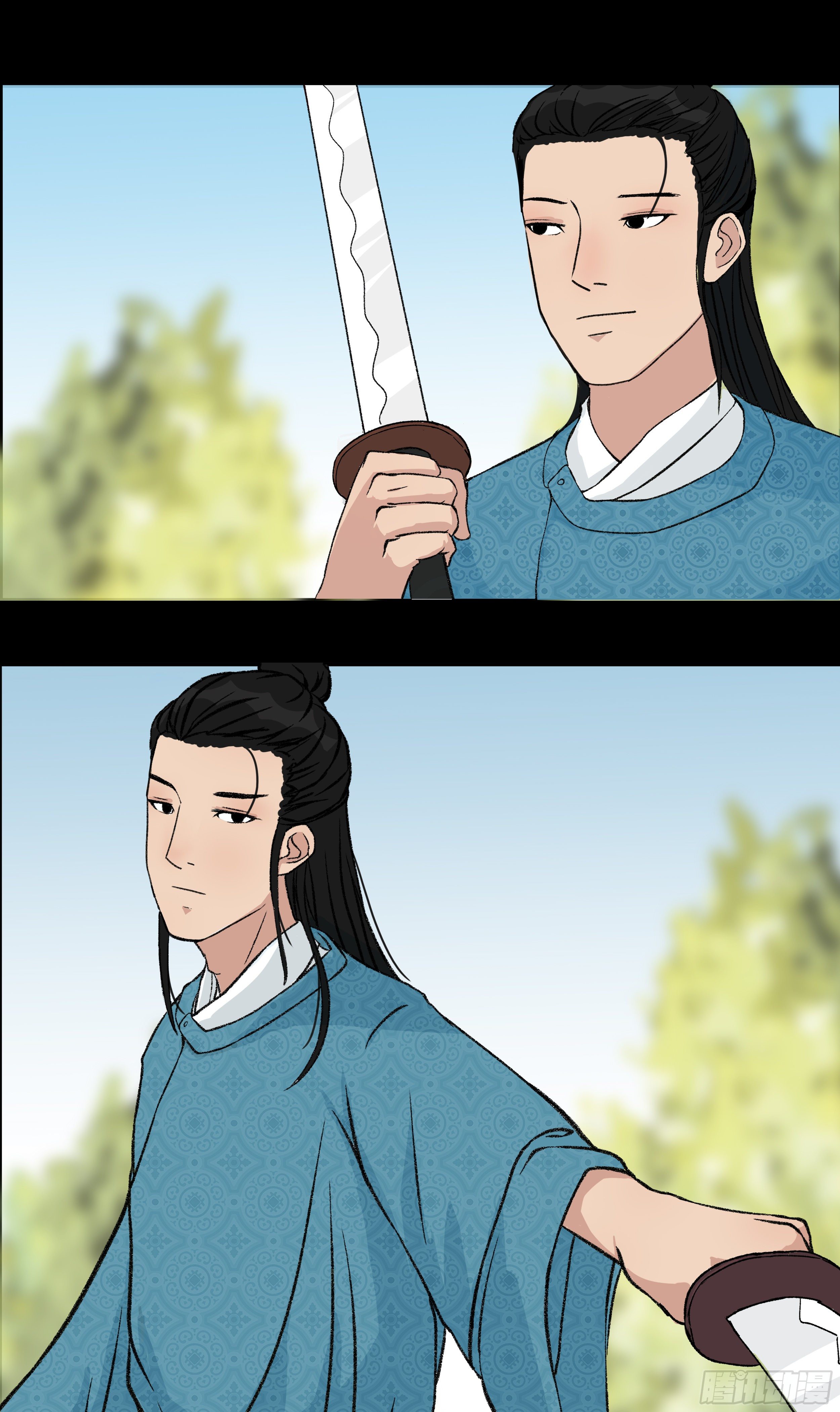 第五章 品鉴-第5话