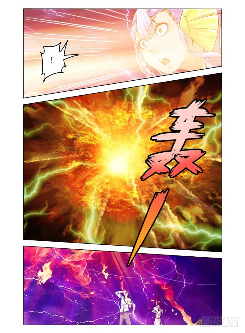 第一百一十一话 双煞-第111话