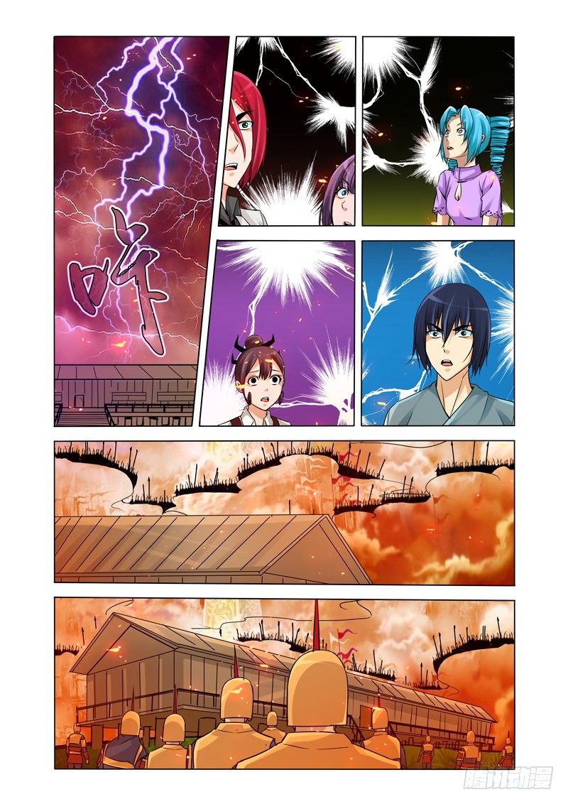 第一百三十五话 傀儡-第135话