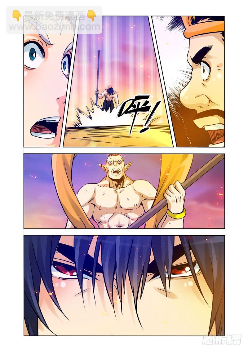 第一百五十七话 大显神威-第157话