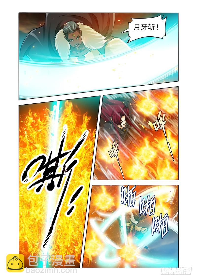 第一百八十五话 残月鸣空-第185话