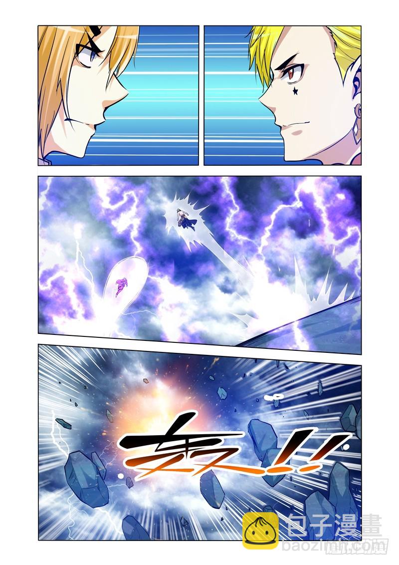 第二百零三话 赌注-第203话