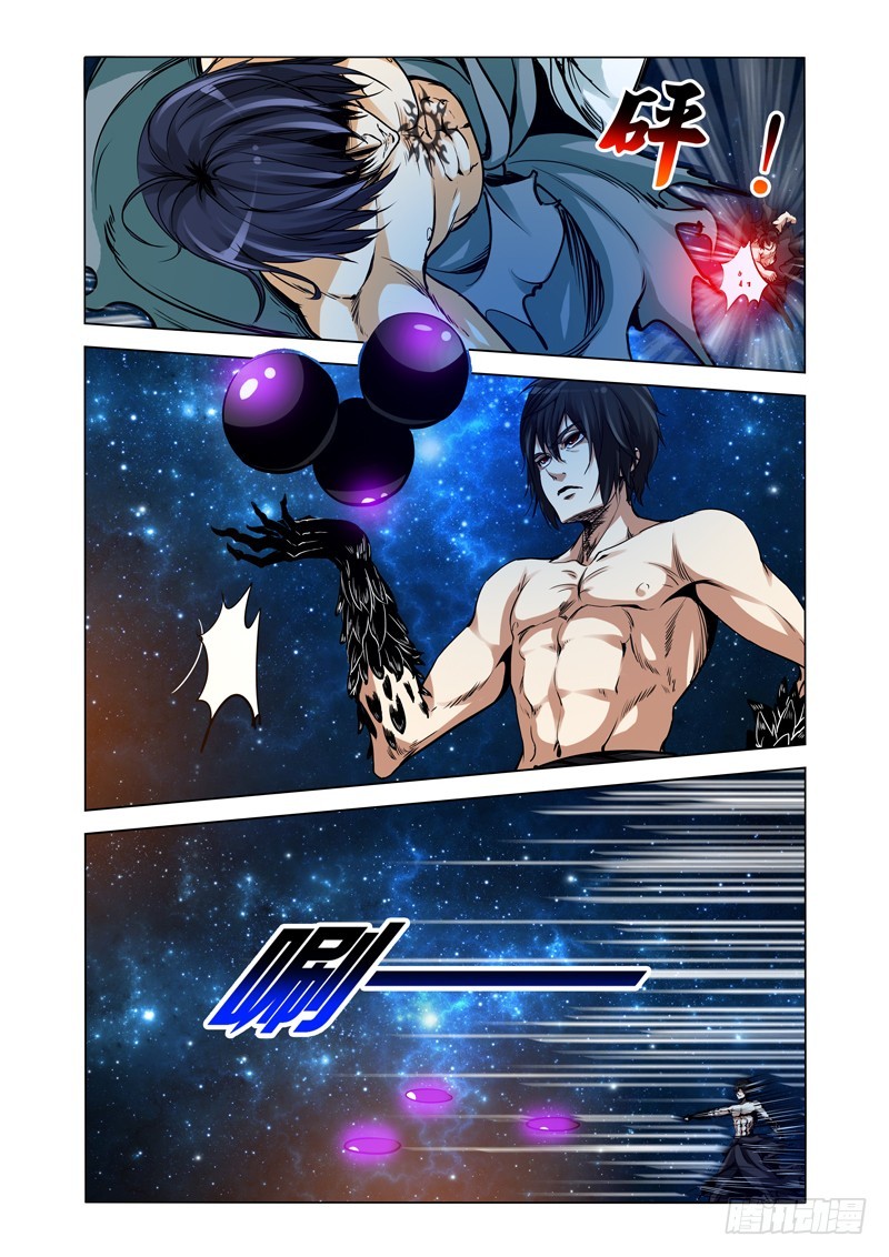 第二百二十七话 暗潮汹涌-第227话