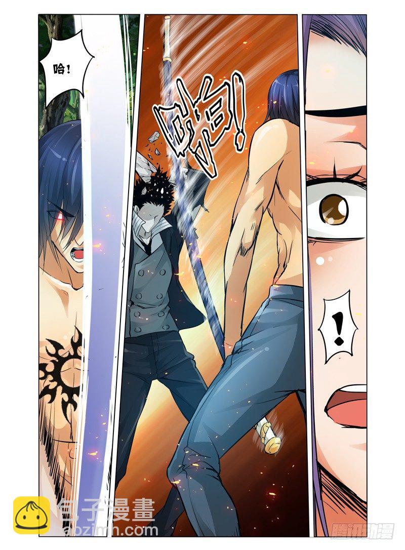 第五十三话 重生-第53话