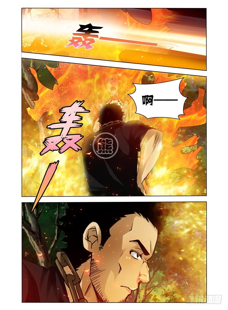 第五十七话 王牌-第57话