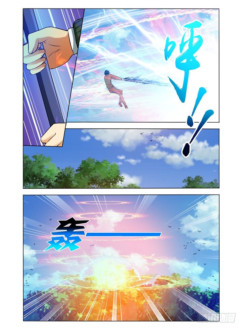 第八十三话 梅山之约-第83话