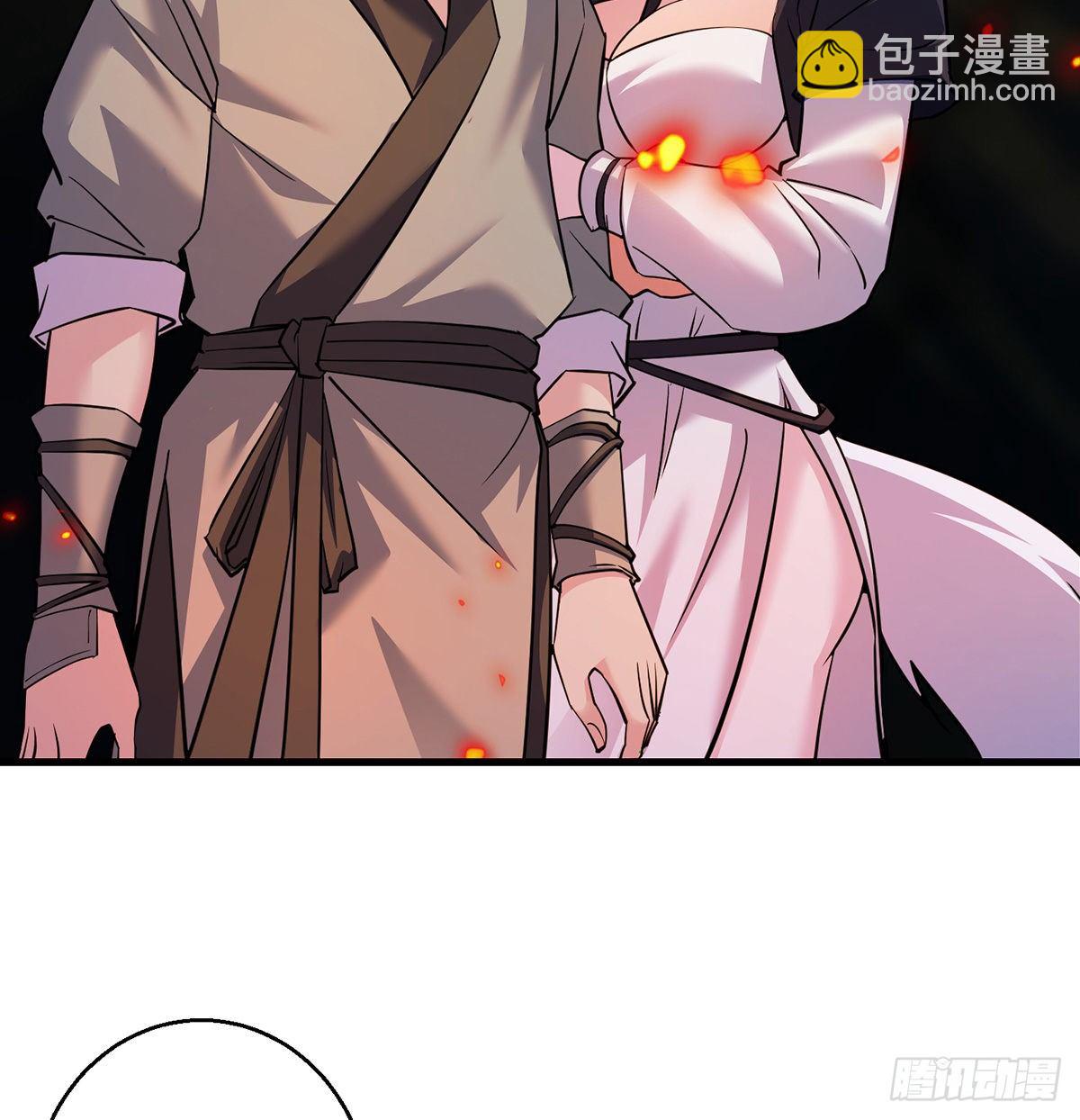 我是大還丹（修真界最炙手可熱） - 村規充滿真善美(1/2) - 5