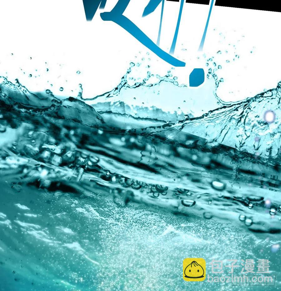 我是大還丹（修真界最炙手可熱） - 親嘴的現場教學(1/2) - 4