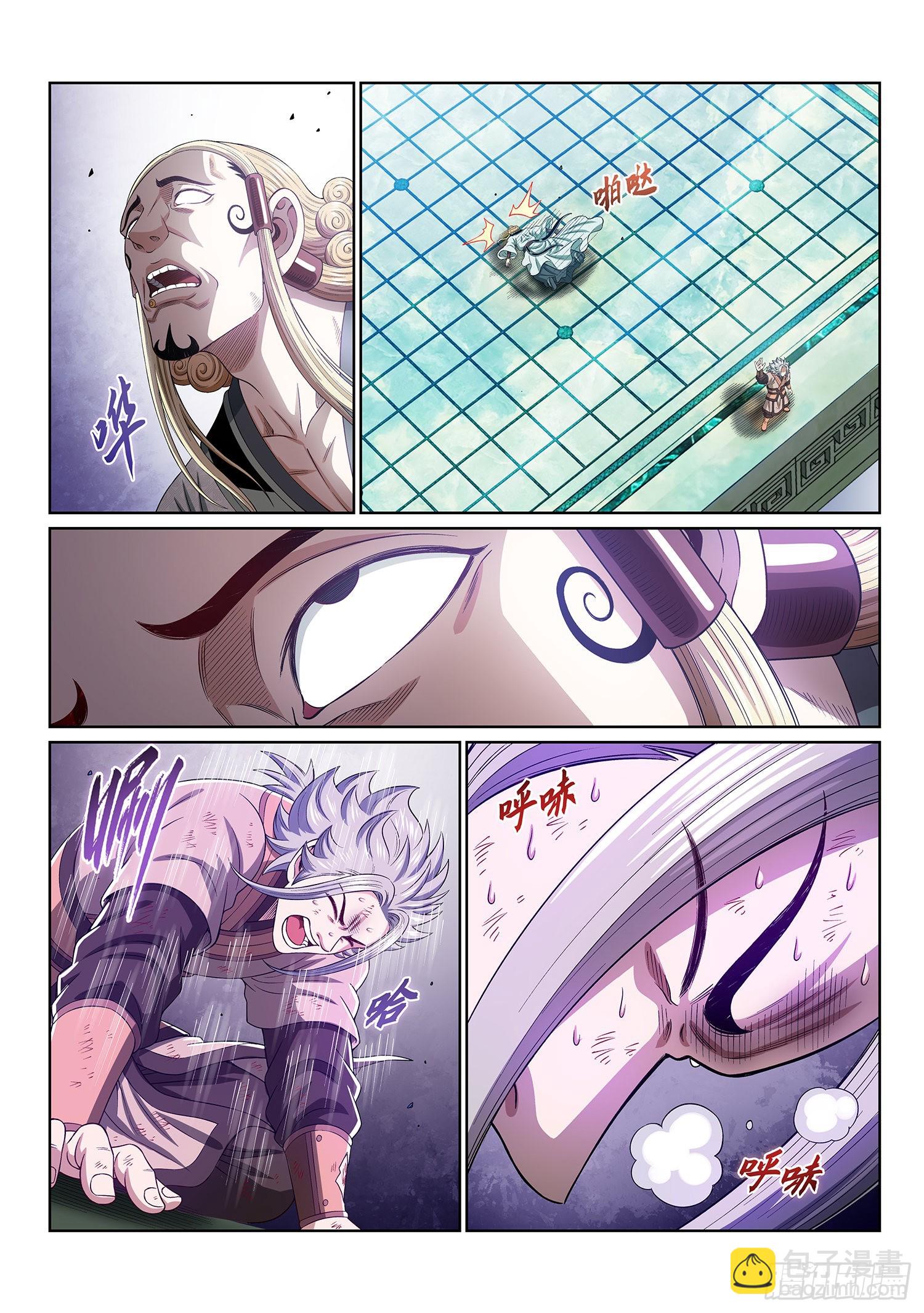 我是大神仙 - 第五三四話·怪 物 - 1