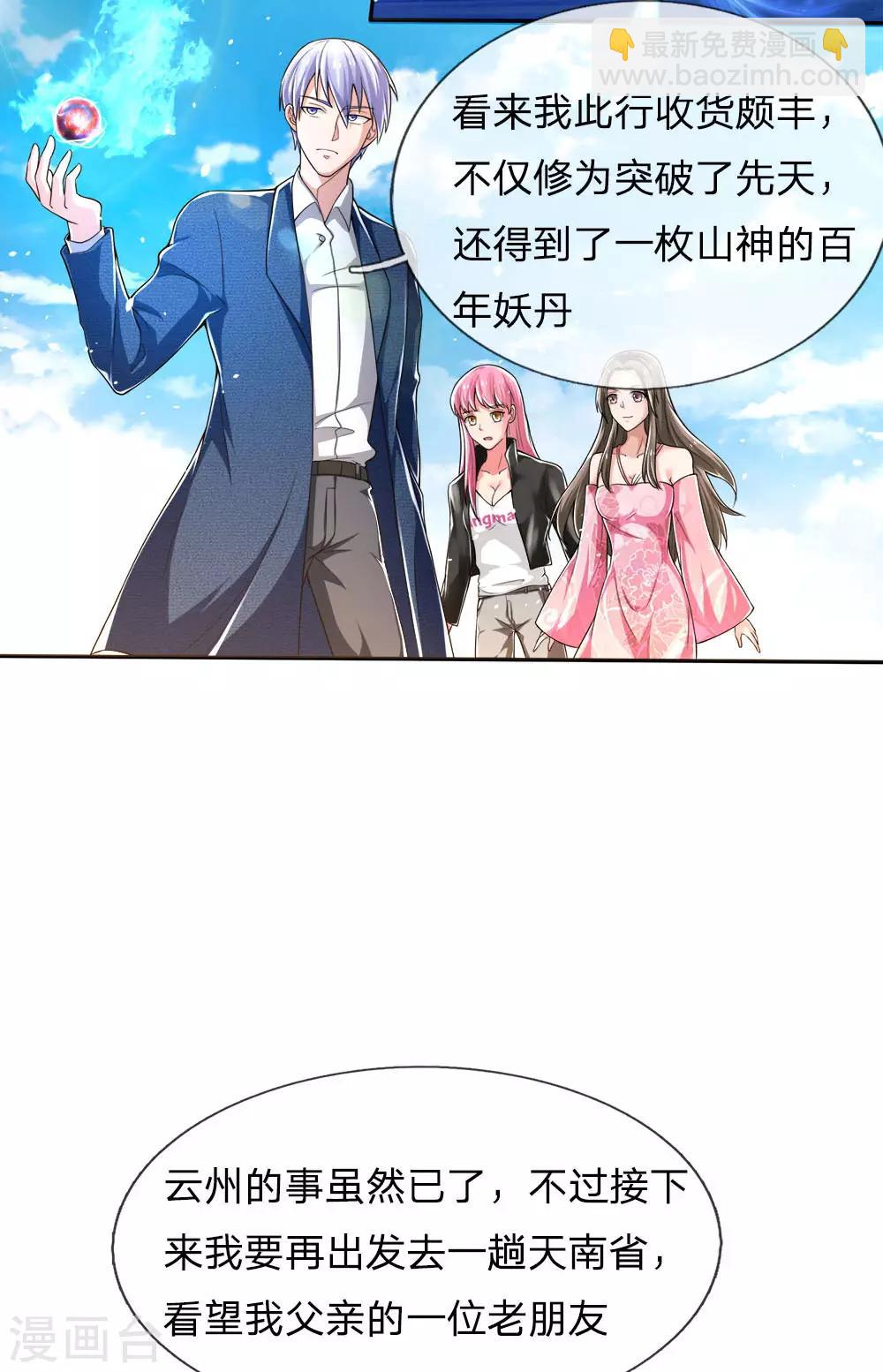10.jpg
