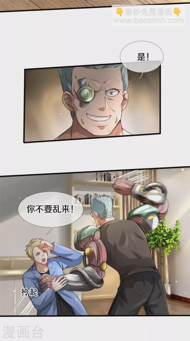 30.jpg
