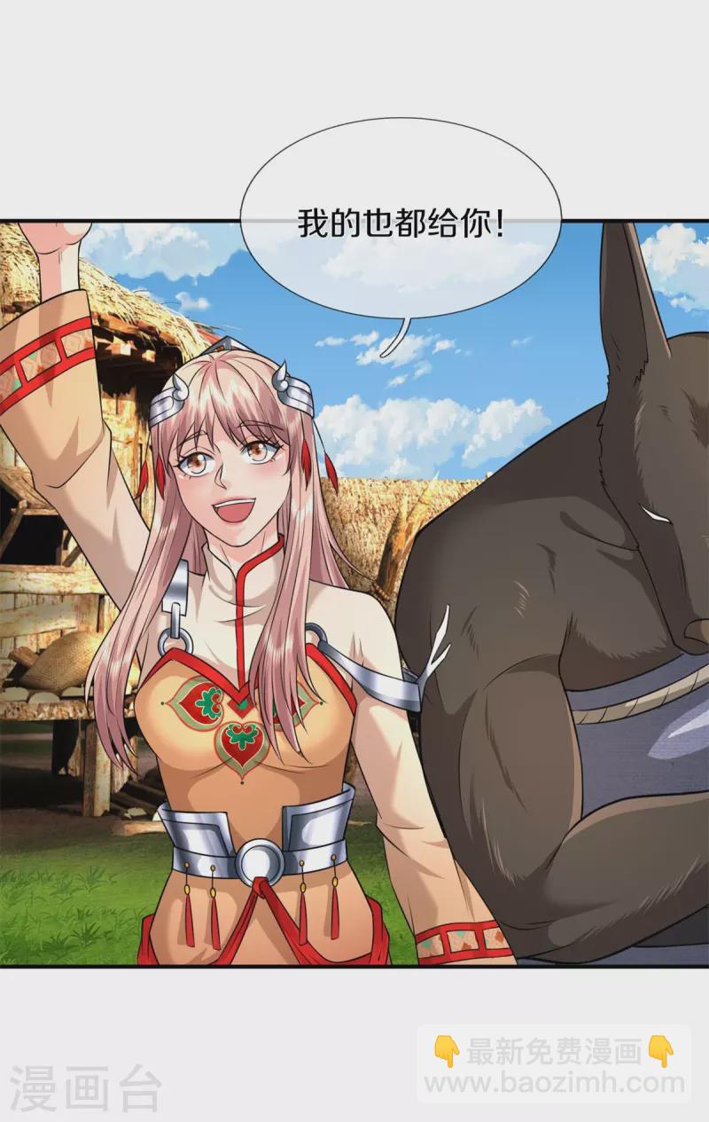 8.jpg