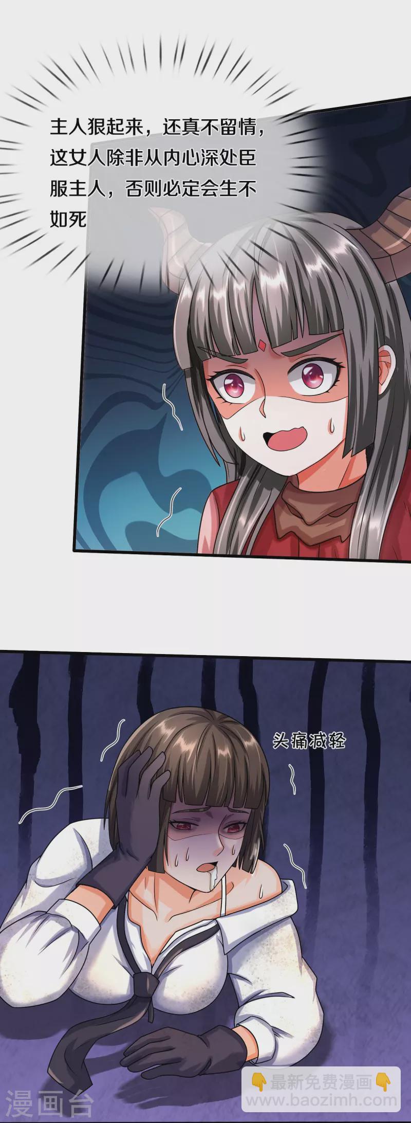 19.jpg